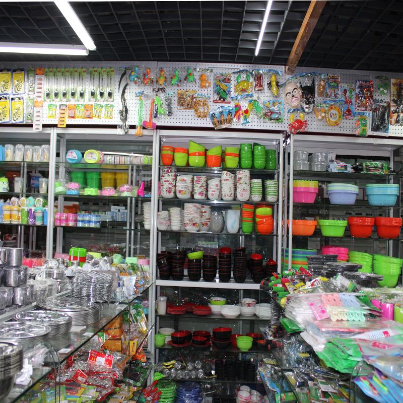 日用百货批发行业风向标:把握市场脉搏